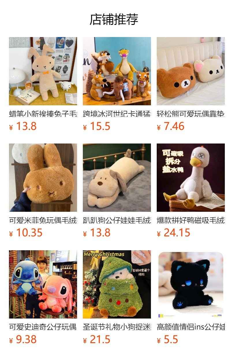 Cabbage Puppy Plush Toy, 25 cm Vegetable-Inspired Stuffed Dog for Whimsical Gifts and Cozy Shelves