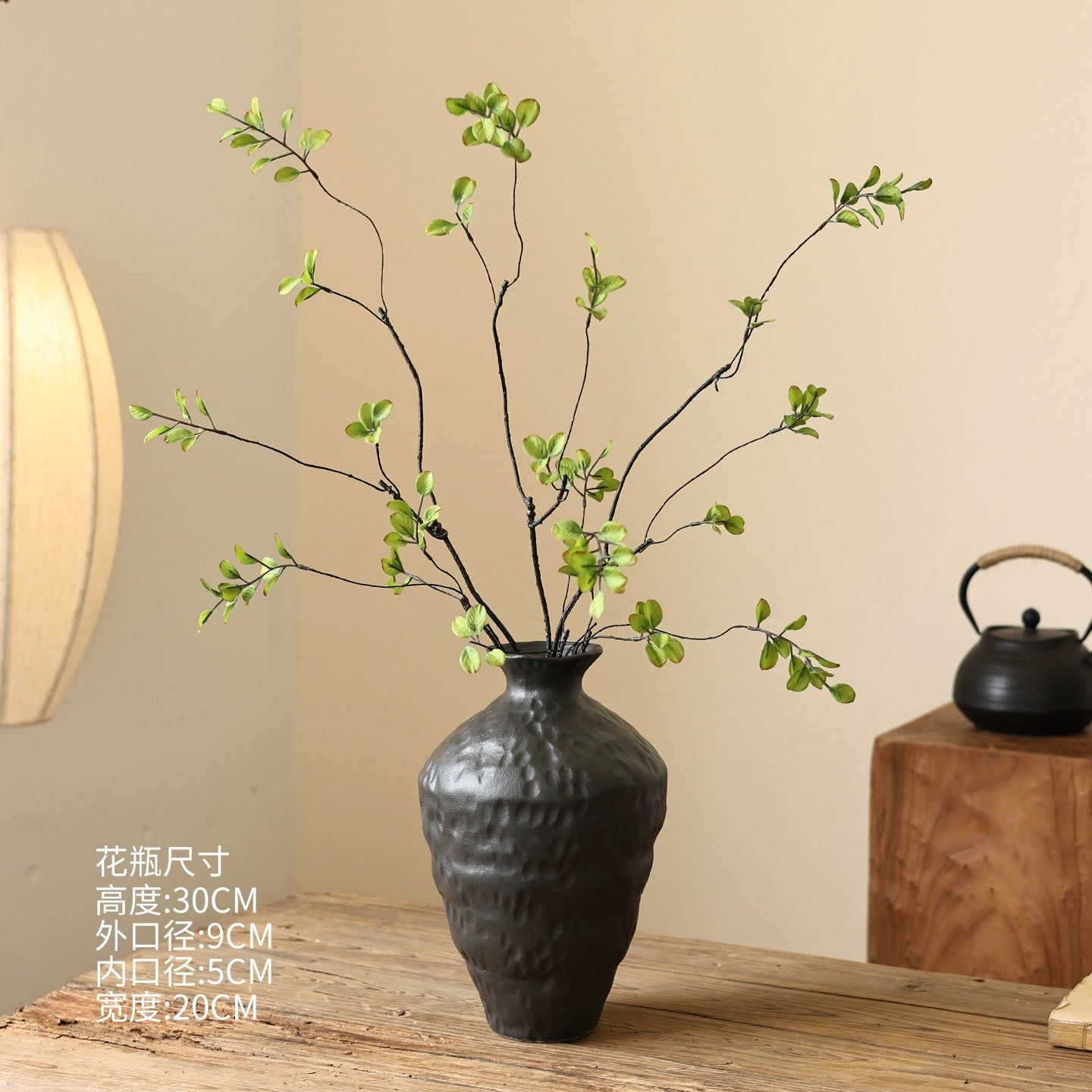 Snowfall Wabi Sabi style ceramic vase Zen retro rough pottery jar