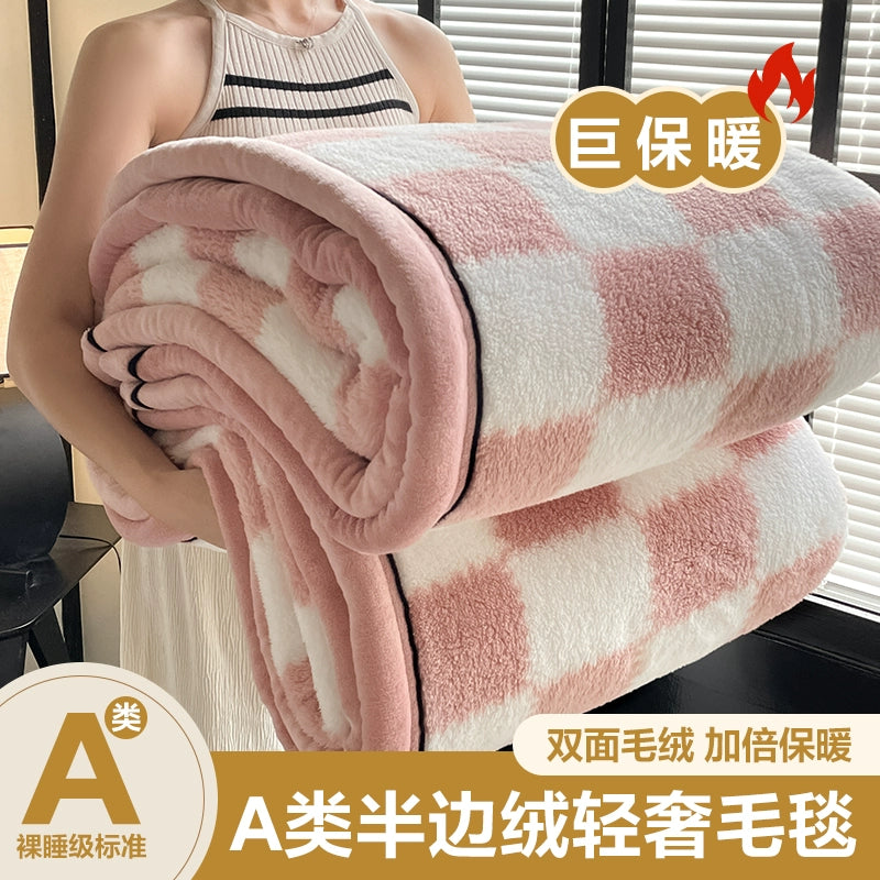 毛毯加厚冬季珊瑚绒盖毯办公室午睡毯沙发毯宿舍保暖半边绒小毯子