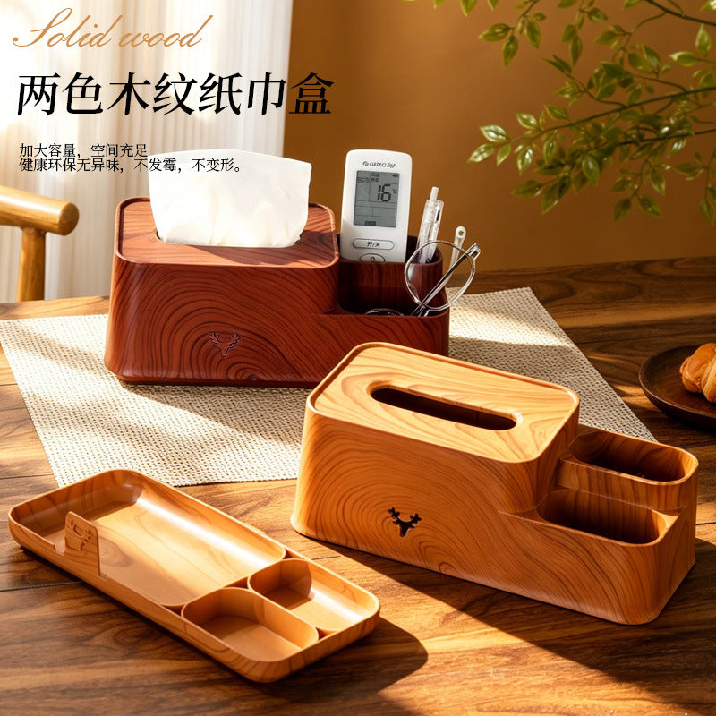 Wood-Look Tissue Box Cover with Remote Organizer, Dark Brown or Light Brown Tabletop Storage for Living Room and Desk