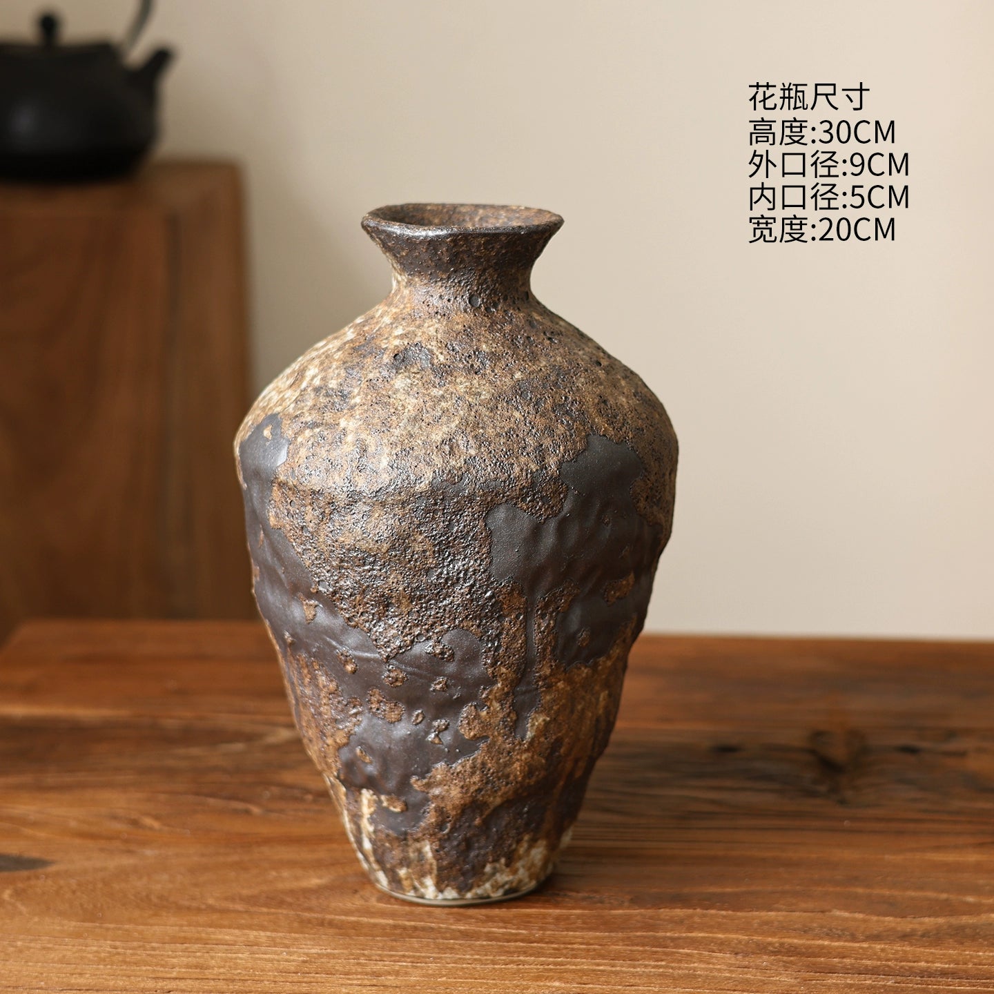 Snowfall Wabi Sabi style ceramic vase Zen retro rough pottery jar