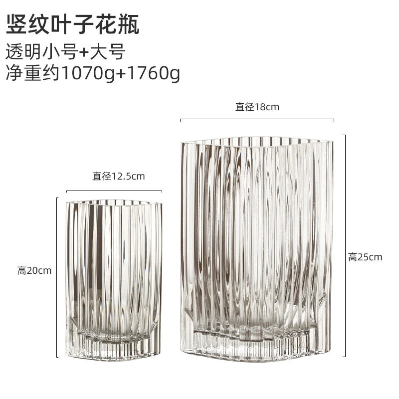Light luxury leaf vase