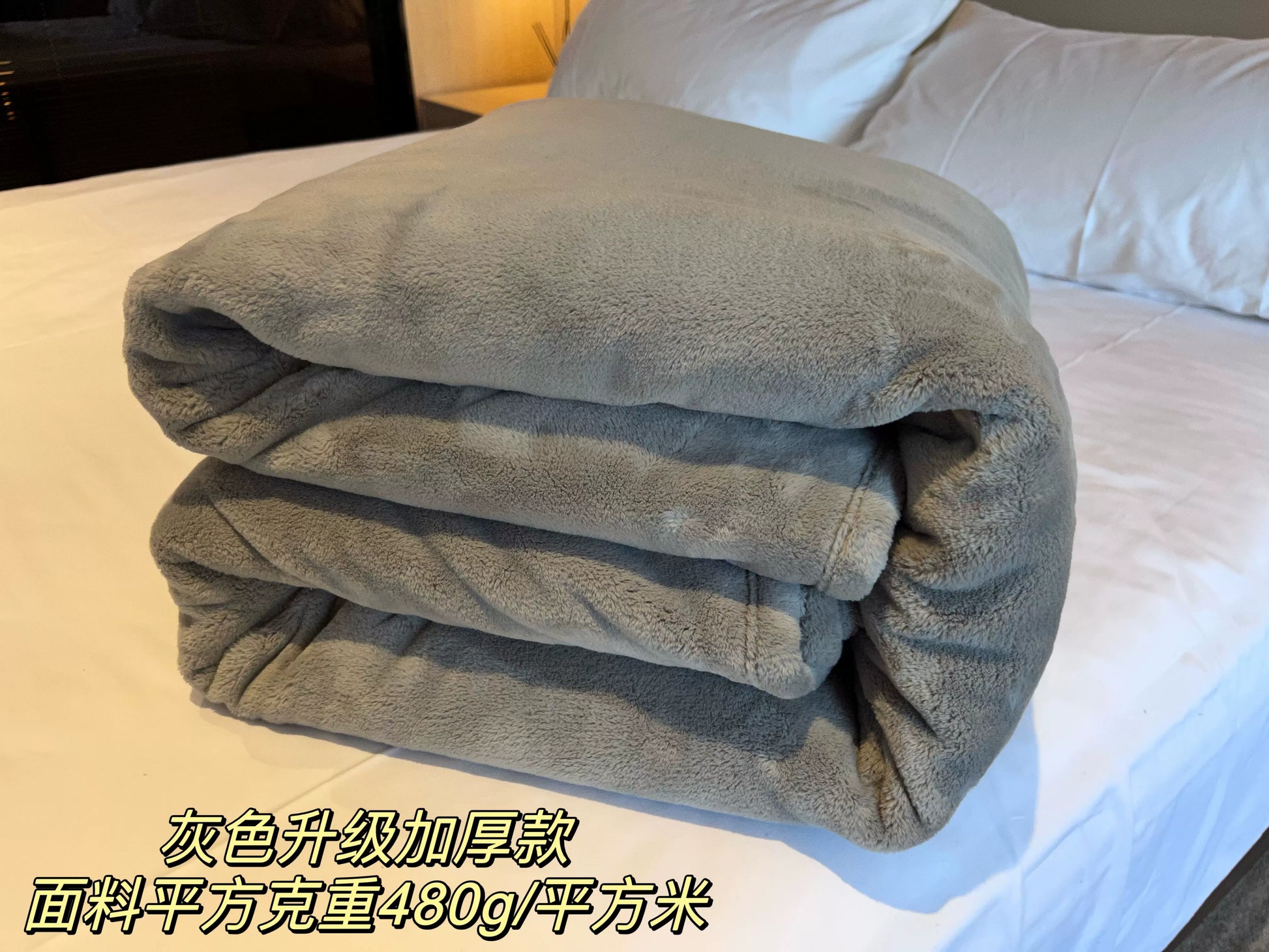 巨厚！出口美国订单冬季加厚珊瑚绒法兰绒纯色毛毯床单办公室盖毯