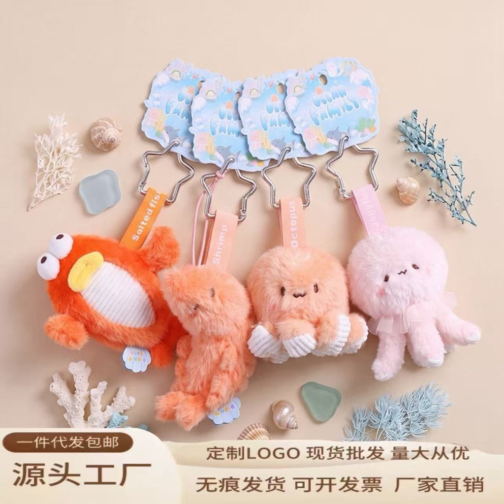 Mini Ocean Animal Plush Bag Charm, 12 cm Sea Creature Keychain in 13 Styles for Backpacks, Handbags and Playful Gifts