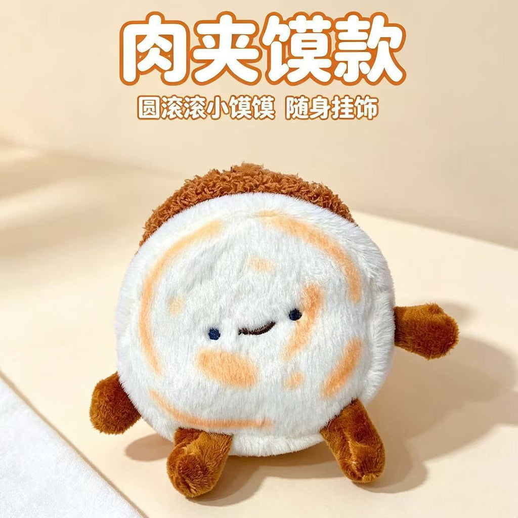 Xi’an Roujiamo Plush Keychain, 12 cm Stuffed Flatbread Bag Charm in Meat or Vegetable Style for Playful Gifts