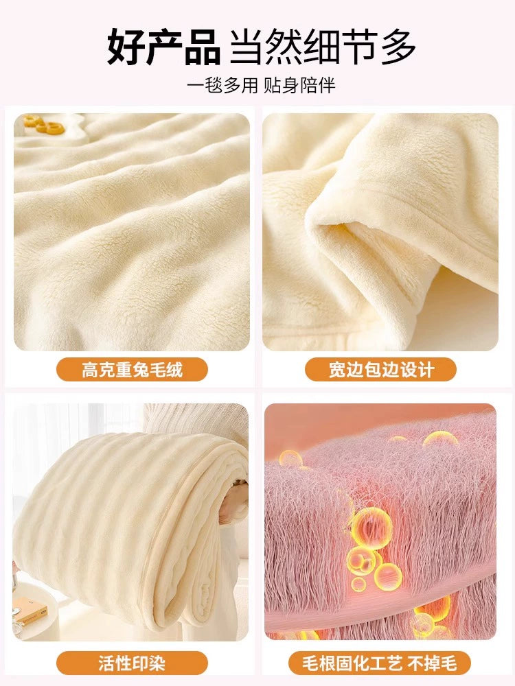 Handmade Rabbit - Fur Baby Blanket