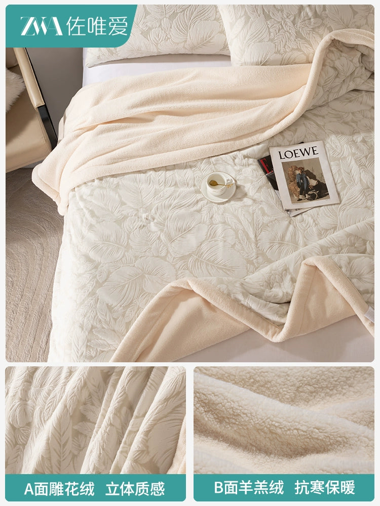 Luxury Carved Milk Velvet Warm Blanket
