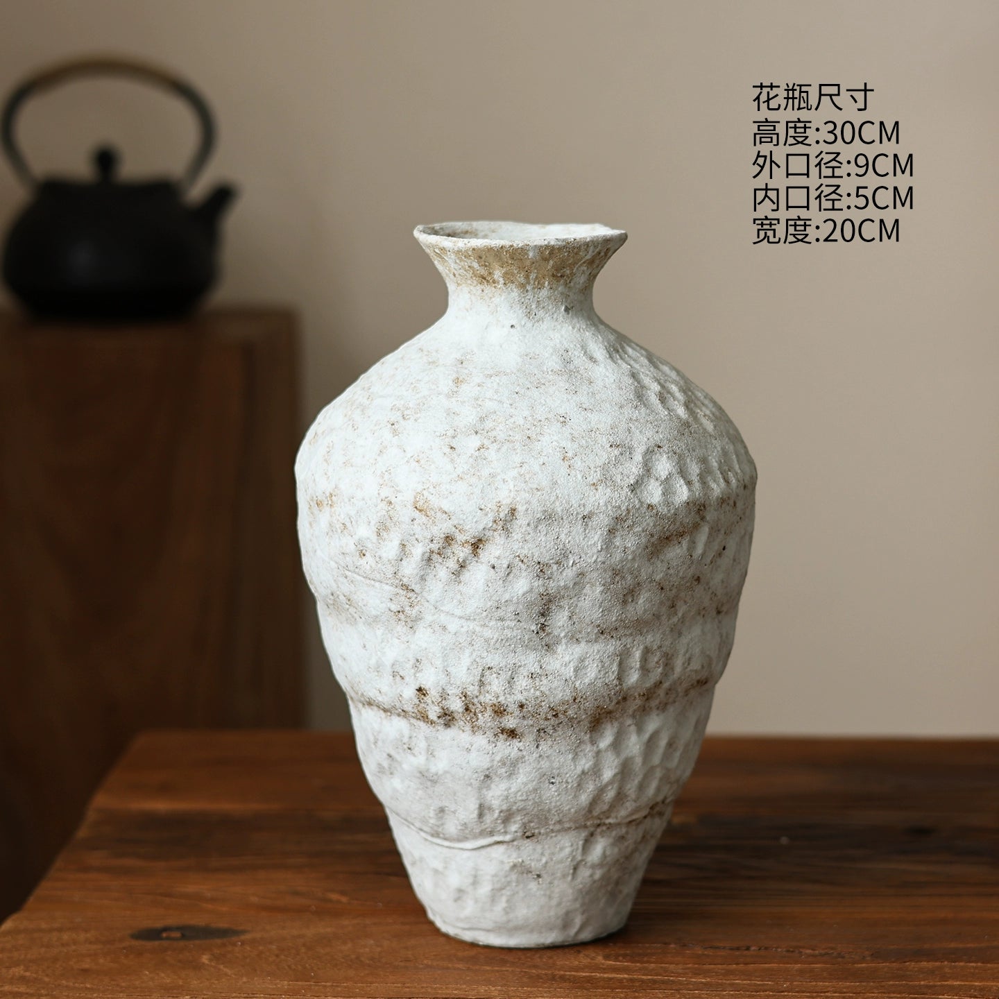 Snowfall Wabi Sabi style ceramic vase Zen retro rough pottery jar