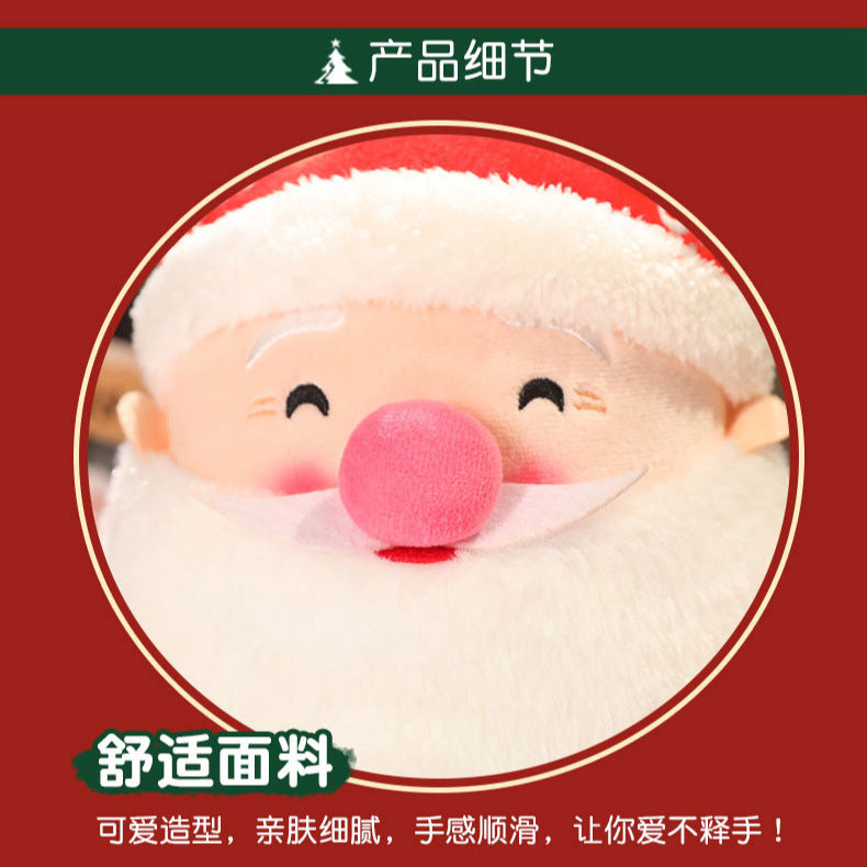 Festive Santa Claus Plush Toy, 25 cm Christmas Stuffed Figure for Holiday Shelves, Cozy Rooms and Seasonal Gifting
