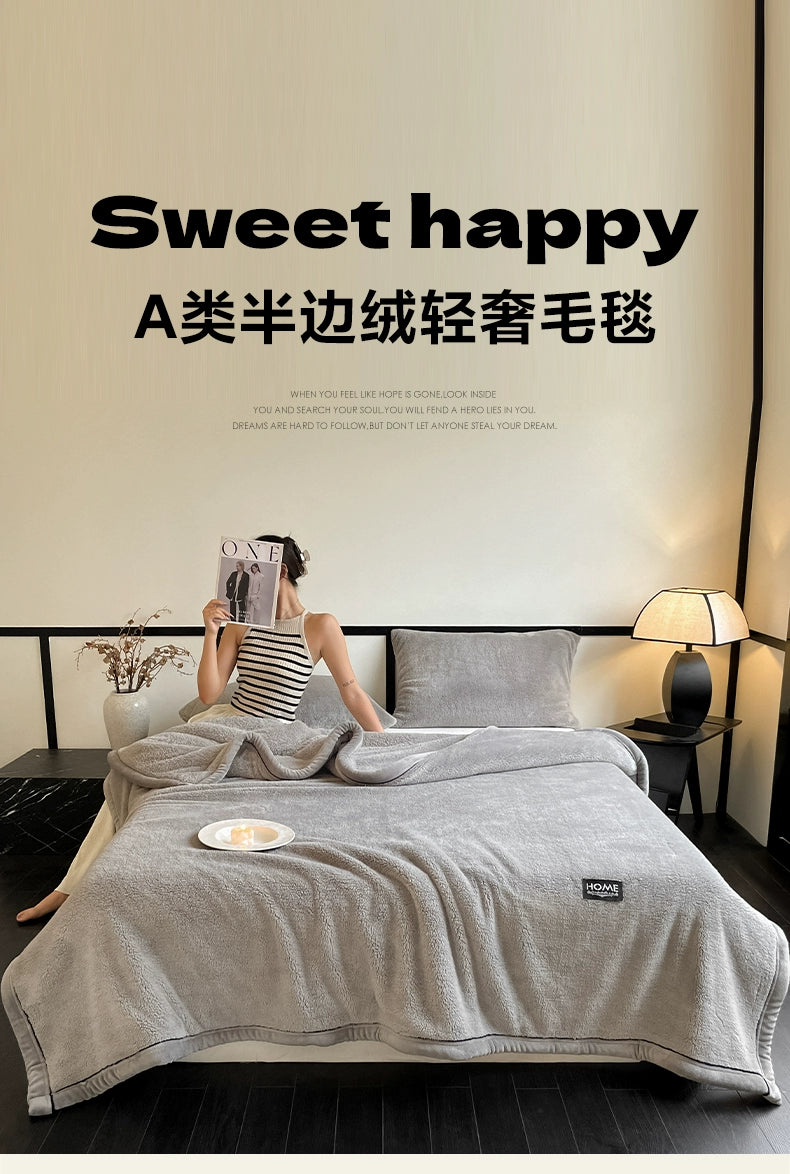 毛毯加厚冬季珊瑚绒盖毯办公室午睡毯沙发毯宿舍保暖半边绒小毯子