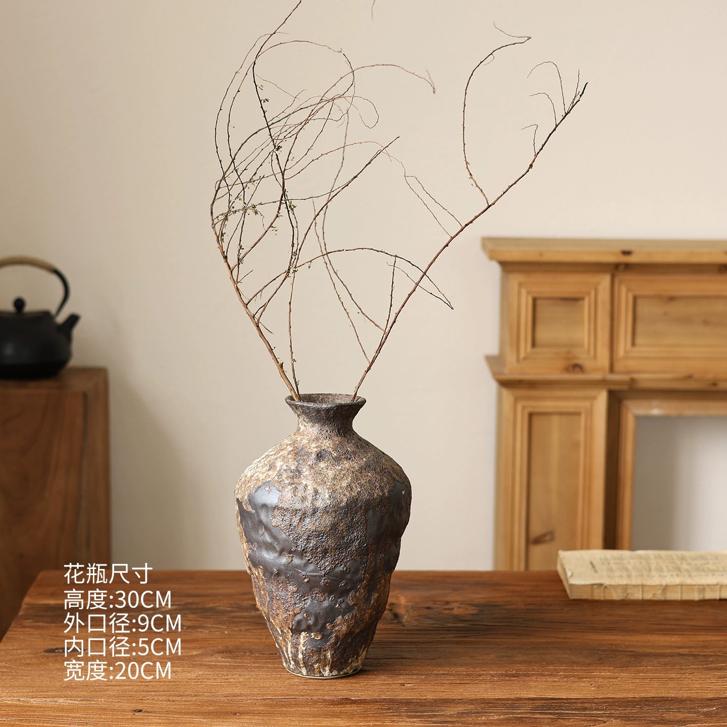 Snowfall Wabi Sabi style ceramic vase Zen retro rough pottery jar