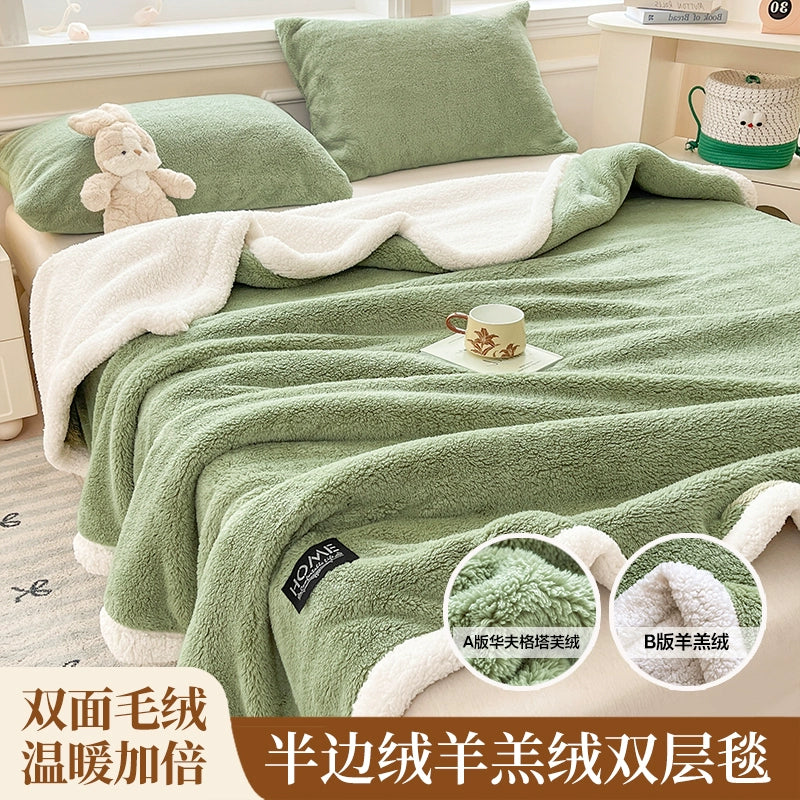 毛毯加厚冬季珊瑚绒盖毯办公室午睡毯沙发毯宿舍保暖半边绒小毯子