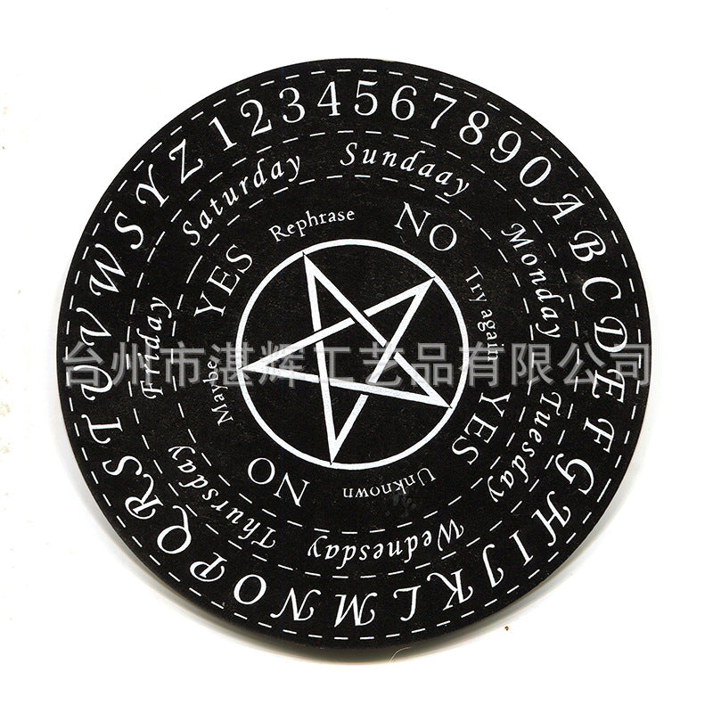 黑白七星阵摆盘松木能量板木质雕刻图案工艺品家居冥想摆件挂饰