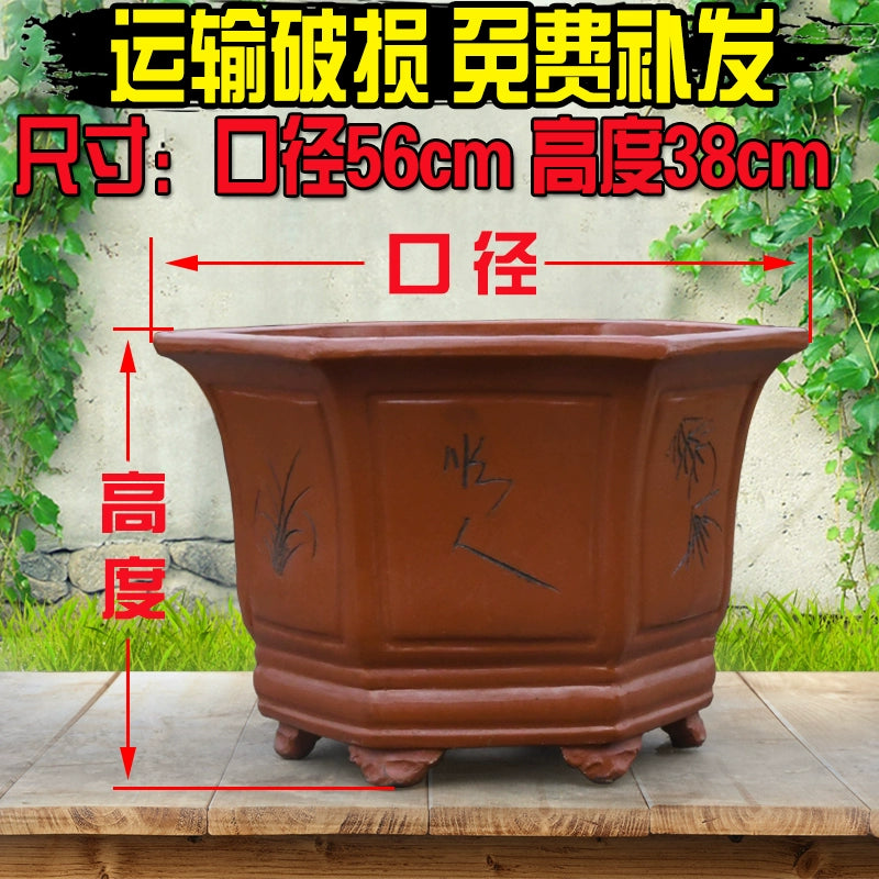 Large Purple Clay Flower Pot, Traditional Chinese Craft, Multi - functional for Flower Planting, Home Decoration & Handicraft Display