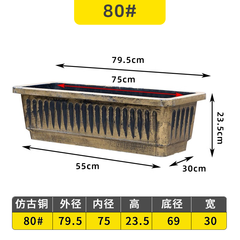 Vintage Resin Flower Pot with Historical Craftsmanship, Outer Diameter 29.5-149cm & Inner Diameter 25-130cm, Retro Planter for Indoor/Outdoor Garden Decoration