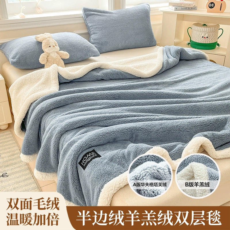 毛毯加厚冬季珊瑚绒盖毯办公室午睡毯沙发毯宿舍保暖半边绒小毯子