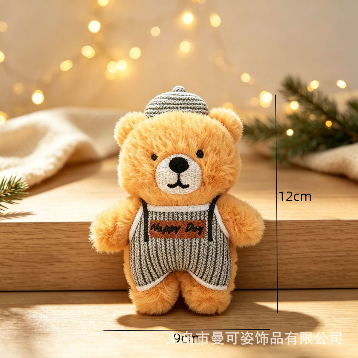 Mini Overall Bear Plush Charm, Brown Yellow or White Teddy with Cap and Optional Bag Attachment for Cozy Gifts