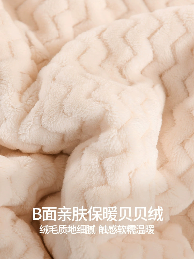 Luxury Carved Milk Velvet Warm Blanket