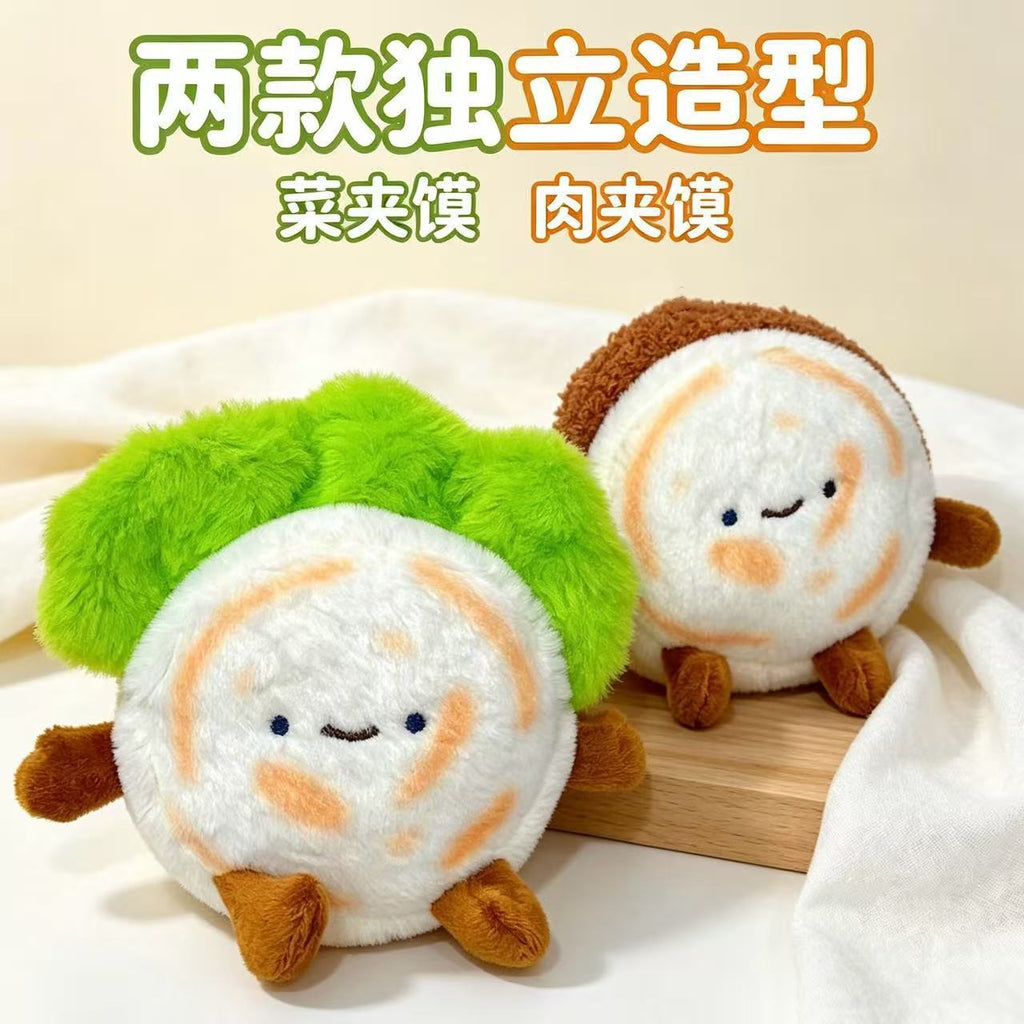 Xi’an Roujiamo Plush Keychain, 12 cm Stuffed Flatbread Bag Charm in Meat or Vegetable Style for Playful Gifts