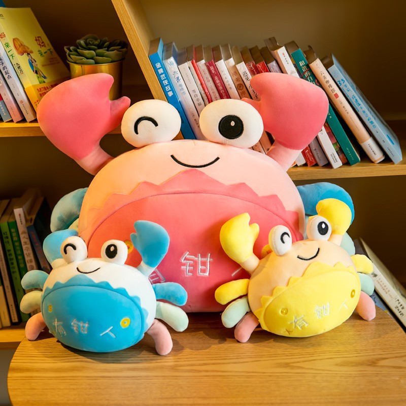 Cute Colorful Crab Plush Toy, 25 cm Soft Stuffed Sea Animal in Pink Blue or Yellow for Cozy Rooms and Playful Gifts