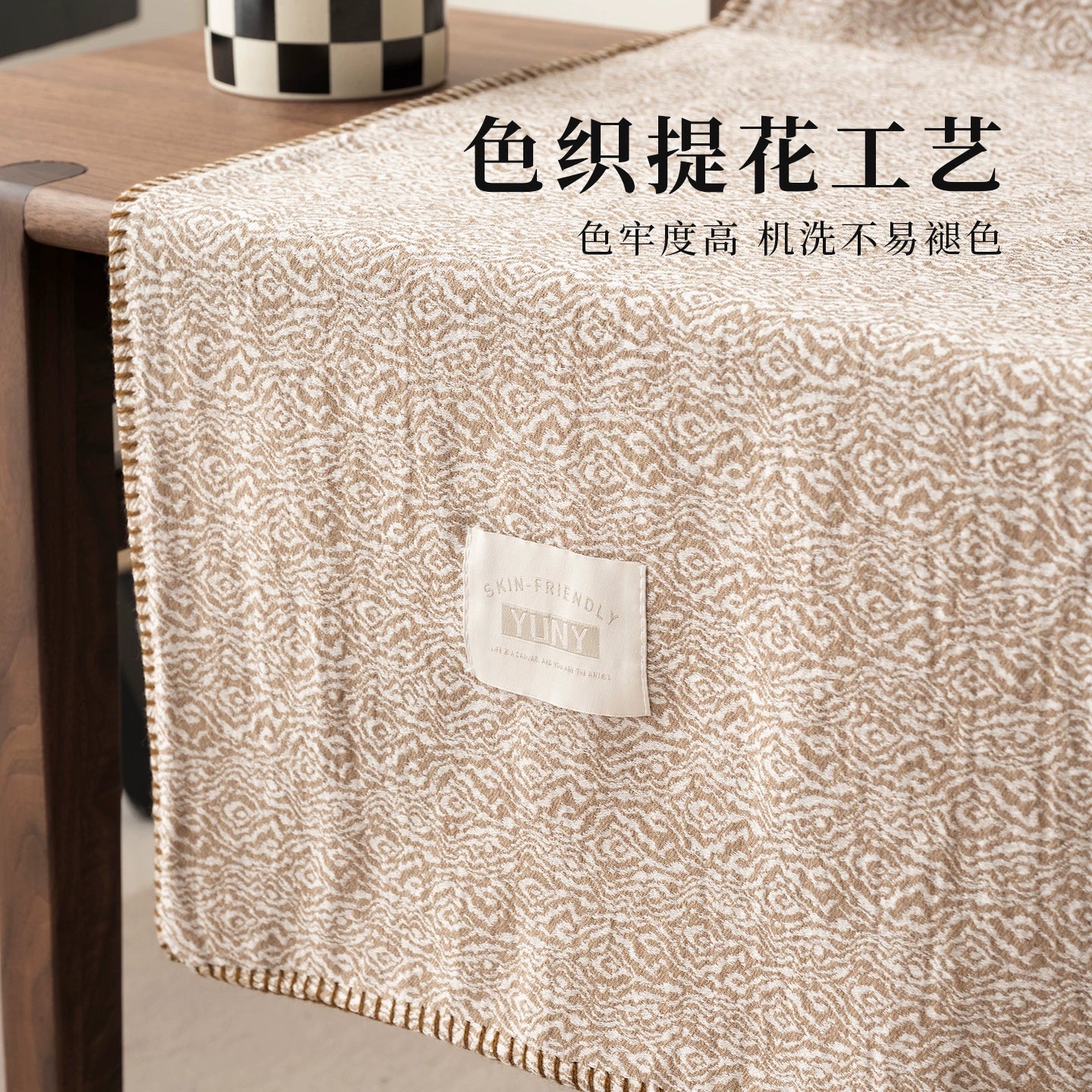 A - Class Baby - Grade Blanket, Skin - Friendly & Hypoallergenic
