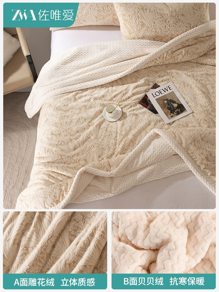 Luxury Carved Milk Velvet Warm Blanket