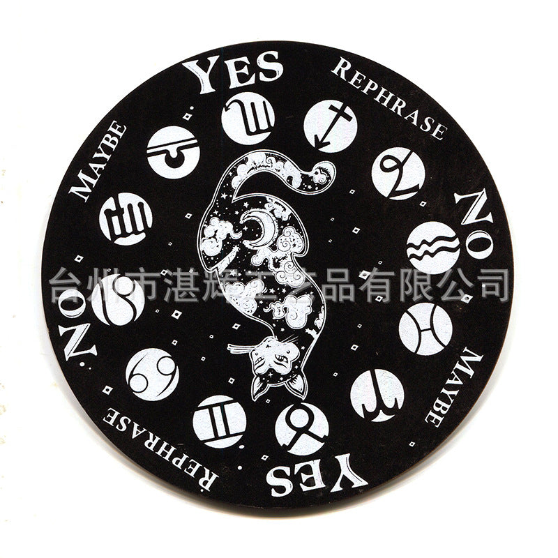 黑白七星阵摆盘松木能量板木质雕刻图案工艺品家居冥想摆件挂饰