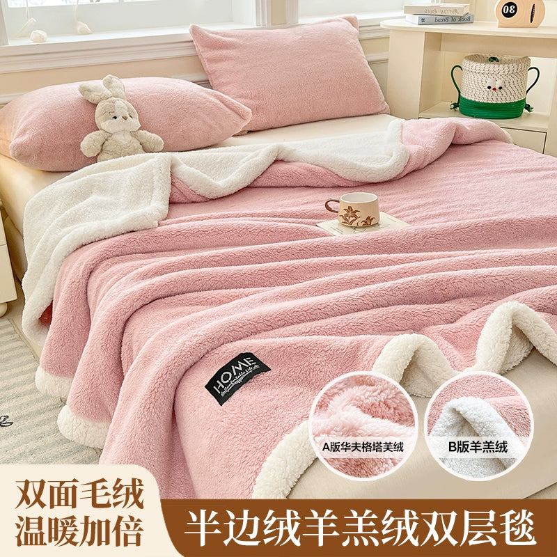 毛毯加厚冬季珊瑚绒盖毯办公室午睡毯沙发毯宿舍保暖半边绒小毯子