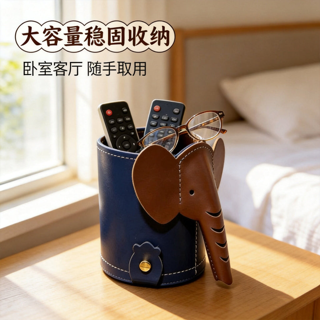 Elephant Accent Pen Holder and Desk Organizer, Decorative Storage Cup for Pens, Brushes and Small Essentials