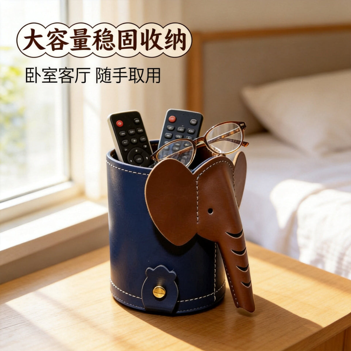 Elephant Accent Pen Holder and Desk Organizer, Decorative Storage Cup for Pens, Brushes and Small Essentials