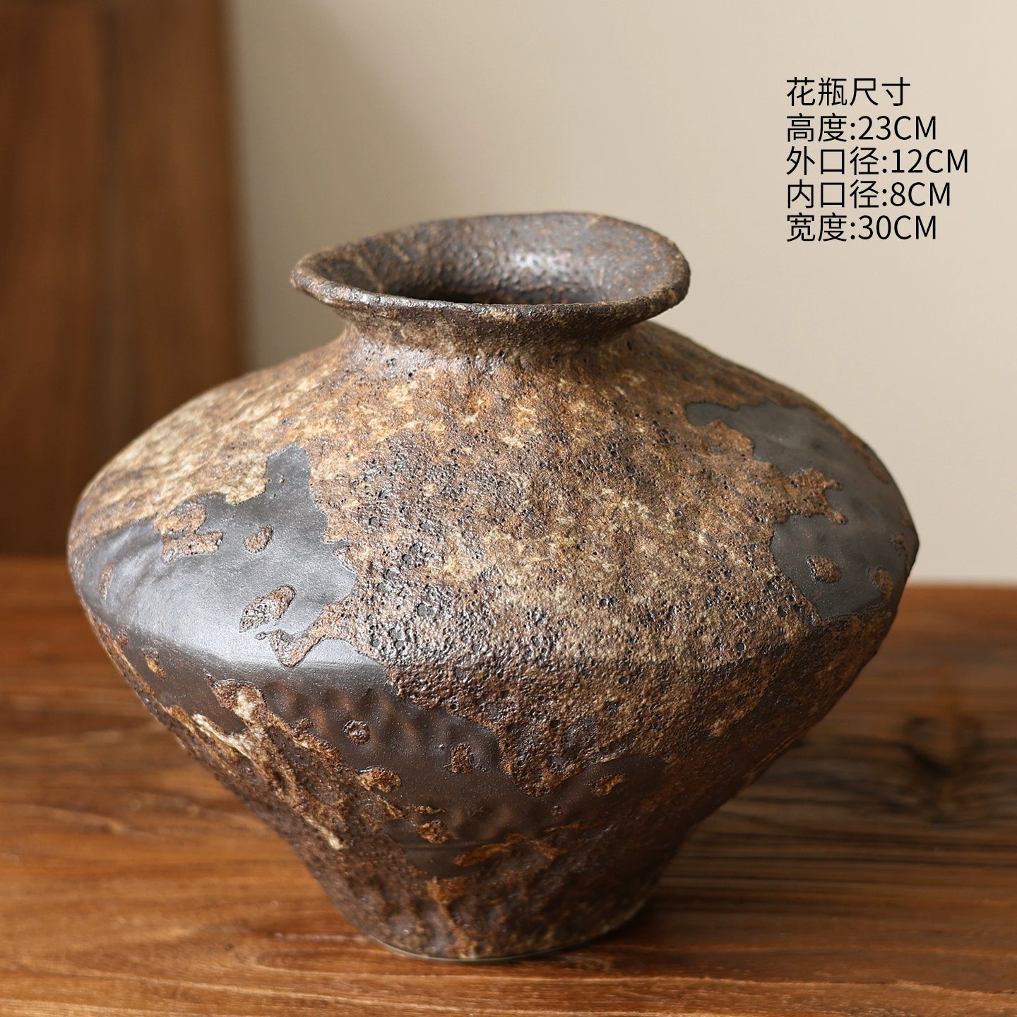 Snowfall Wabi Sabi style ceramic vase Zen retro rough pottery jar