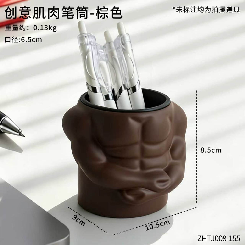 Sculptural Torso Pen Holder, Playful Abs-Shaped Desktop Organizer for Pens, Brushes and Creative Workspaces