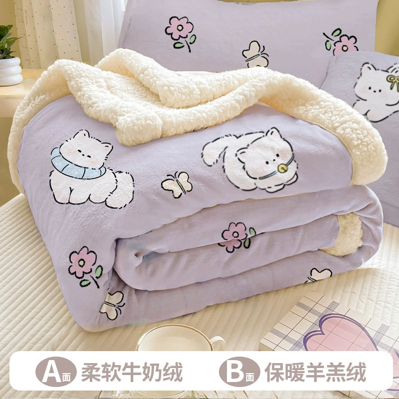 Cozy Warm Hug - Like Blanket