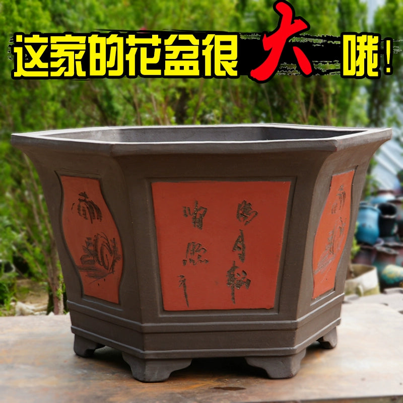 Large Purple Clay Flower Pot, Traditional Chinese Craft, Multi - functional for Flower Planting, Home Decoration & Handicraft Display