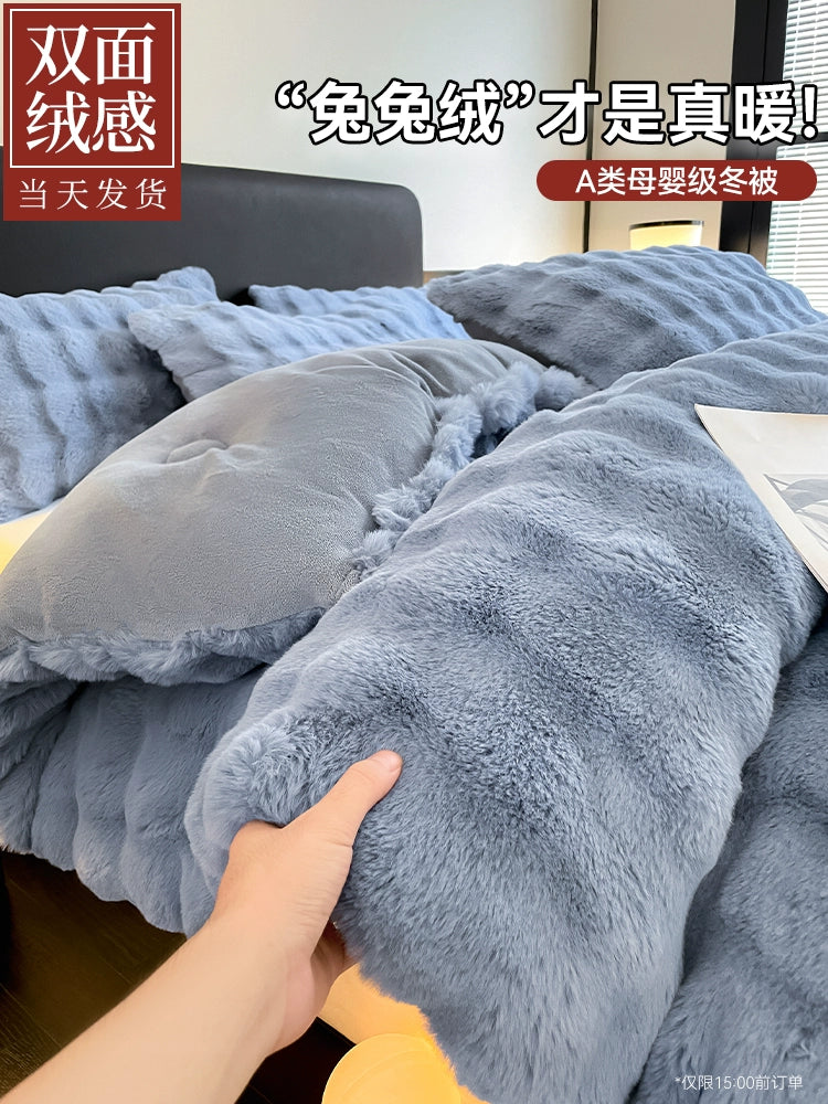 Handmade Rabbit - Fur Baby Blanket