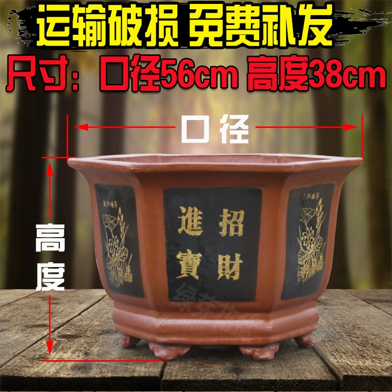 Large Purple Clay Flower Pot, Traditional Chinese Craft, Multi - functional for Flower Planting, Home Decoration & Handicraft Display