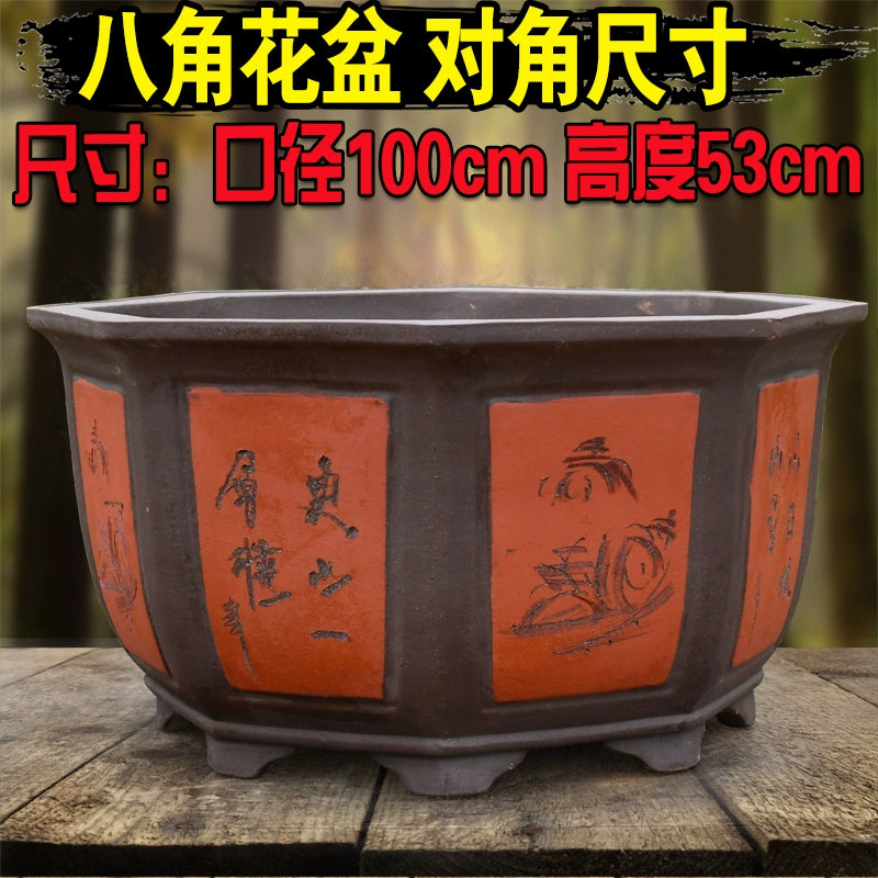 Large Purple Clay Flower Pot, Traditional Chinese Craft, Multi - functional for Flower Planting, Home Decoration & Handicraft Display