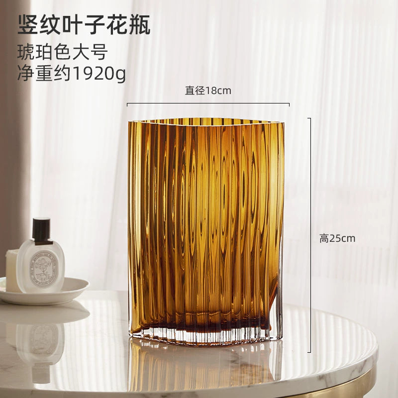 Light luxury leaf vase