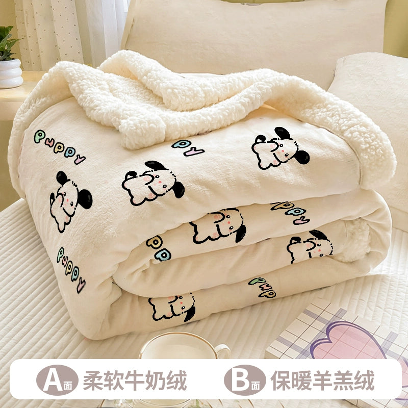 Cozy Warm Hug - Like Blanket