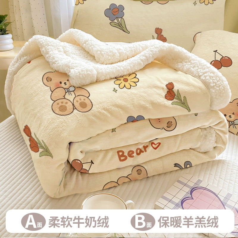 Cozy Warm Hug - Like Blanket