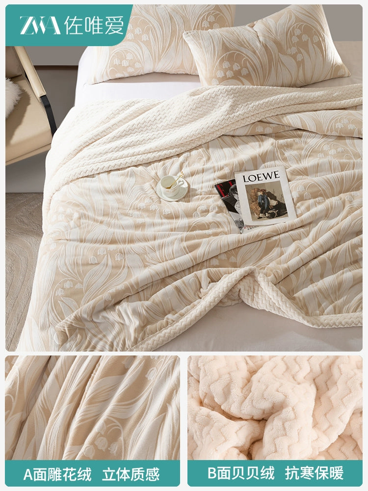 Luxury Carved Milk Velvet Warm Blanket