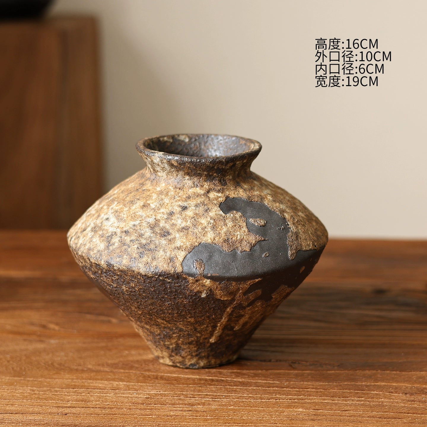 Snowfall Wabi Sabi style ceramic vase Zen retro rough pottery jar