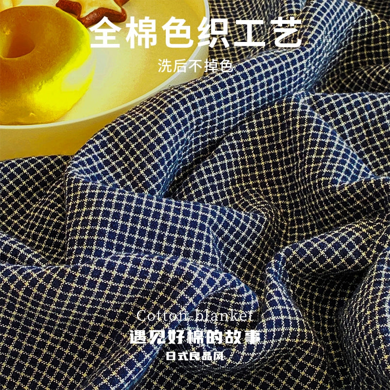 日式小格子全棉三层纱布床单毛巾被盖毯夏季薄纯棉双人加大铺床毯