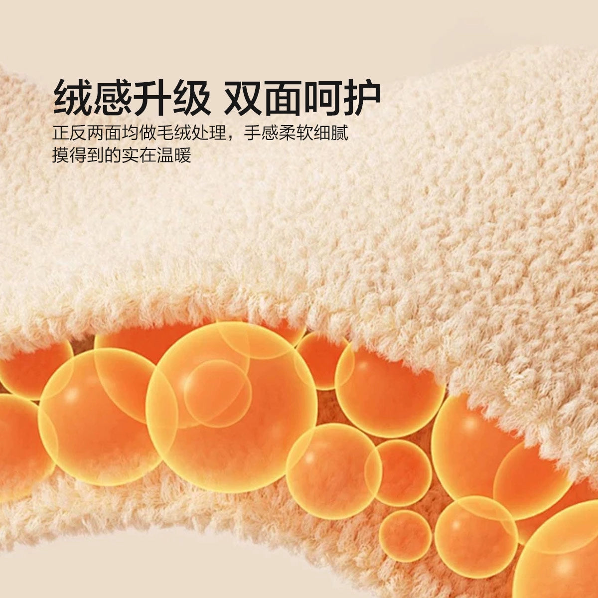 水星家纺毛毯拉舍尔毯冬季加厚盖毯沙发午睡毯空调毯子单双人宿舍