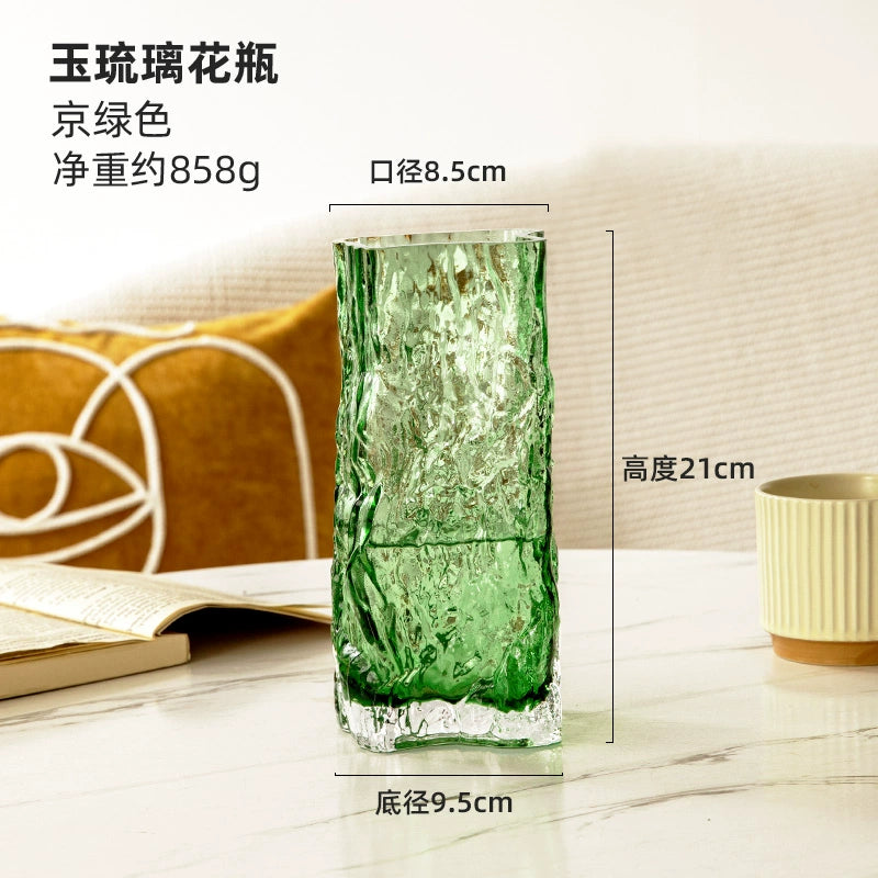 Glacier Jade Glass Vase