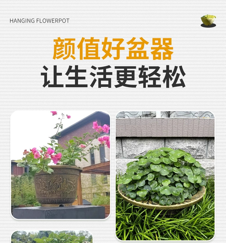 Vintage Resin Flower Pot with Historical Craftsmanship, Outer Diameter 29.5-149cm & Inner Diameter 25-130cm, Retro Planter for Indoor/Outdoor Garden Decoration