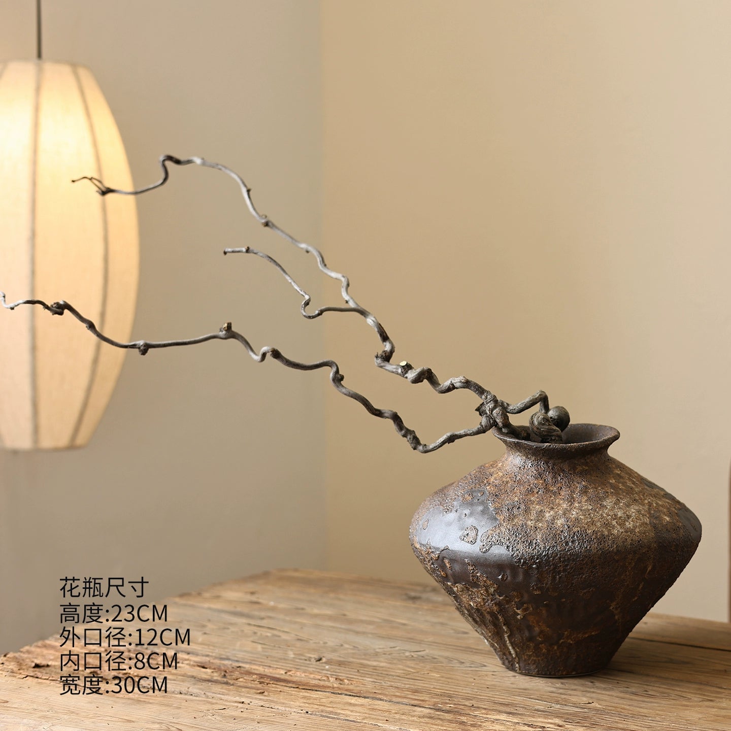 Snowfall Wabi Sabi style ceramic vase Zen retro rough pottery jar