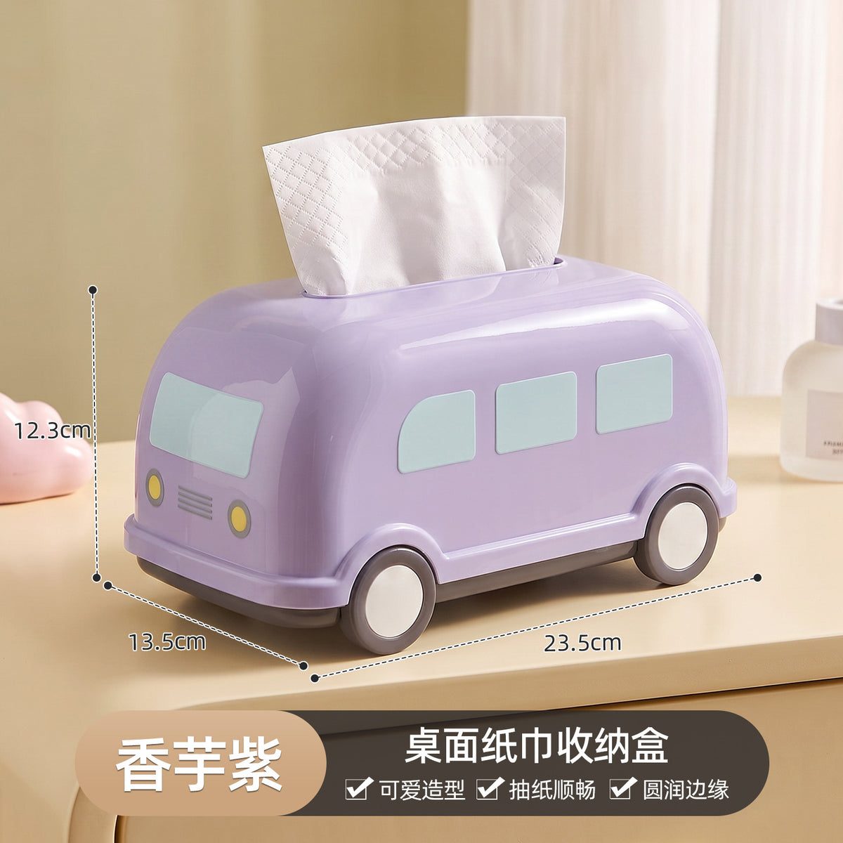 Mini Bus Tissue Box Cover, Playful Pastel Vehicle-Shaped Tabletop Holder for Living Rooms, Bedrooms and Creative Gifts