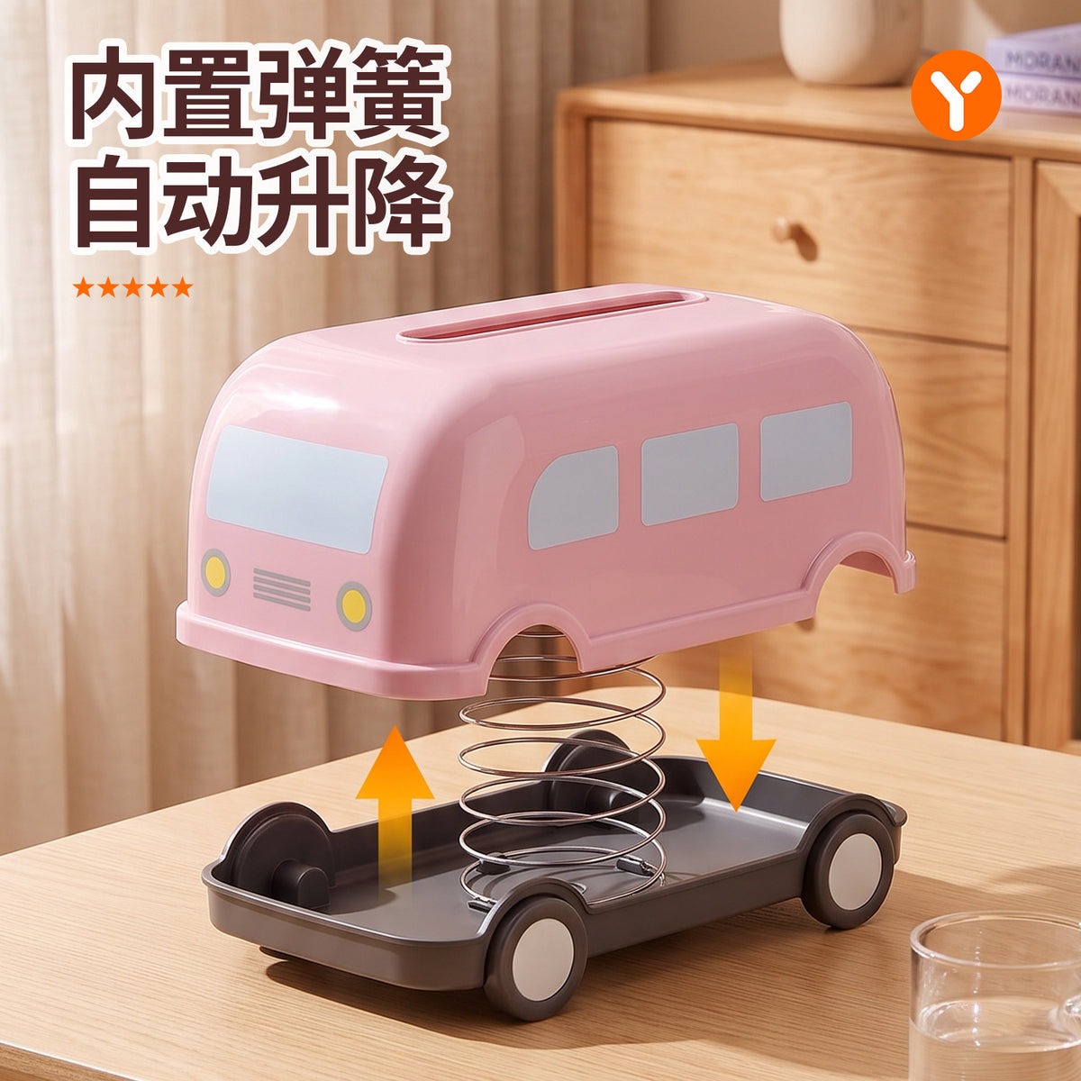 Mini Bus Tissue Box Cover, Playful Pastel Vehicle-Shaped Tabletop Holder for Living Rooms, Bedrooms and Creative Gifts