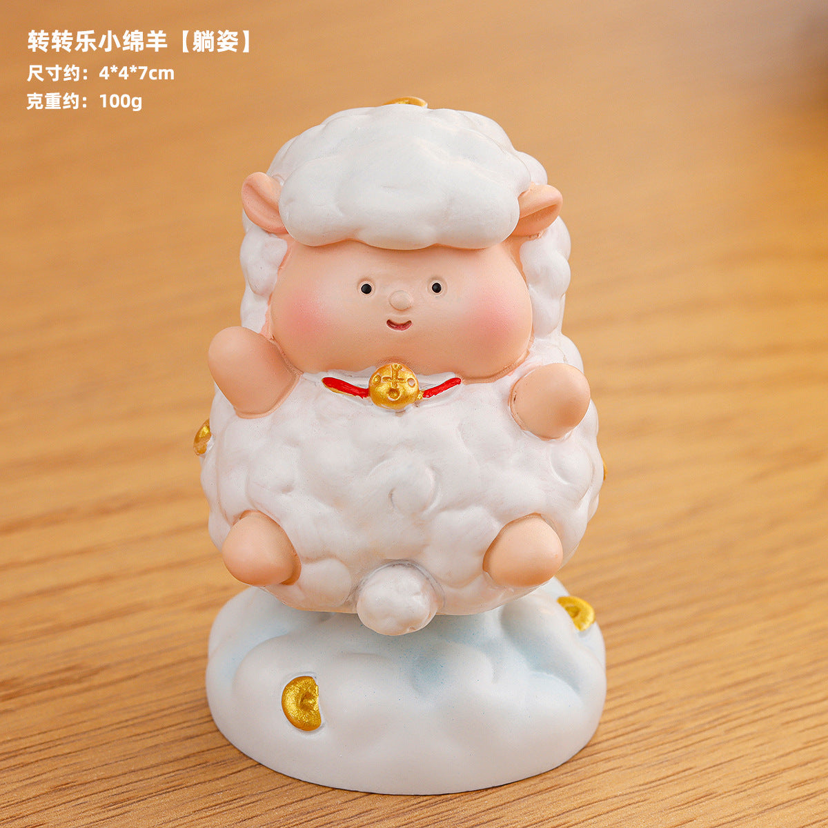 Whimsical Lamb Desk Figurine, Sweet Sheep Tabletop Ornament in Six Pose Options or a Four Piece Set for Cozy Shelves and Gifts